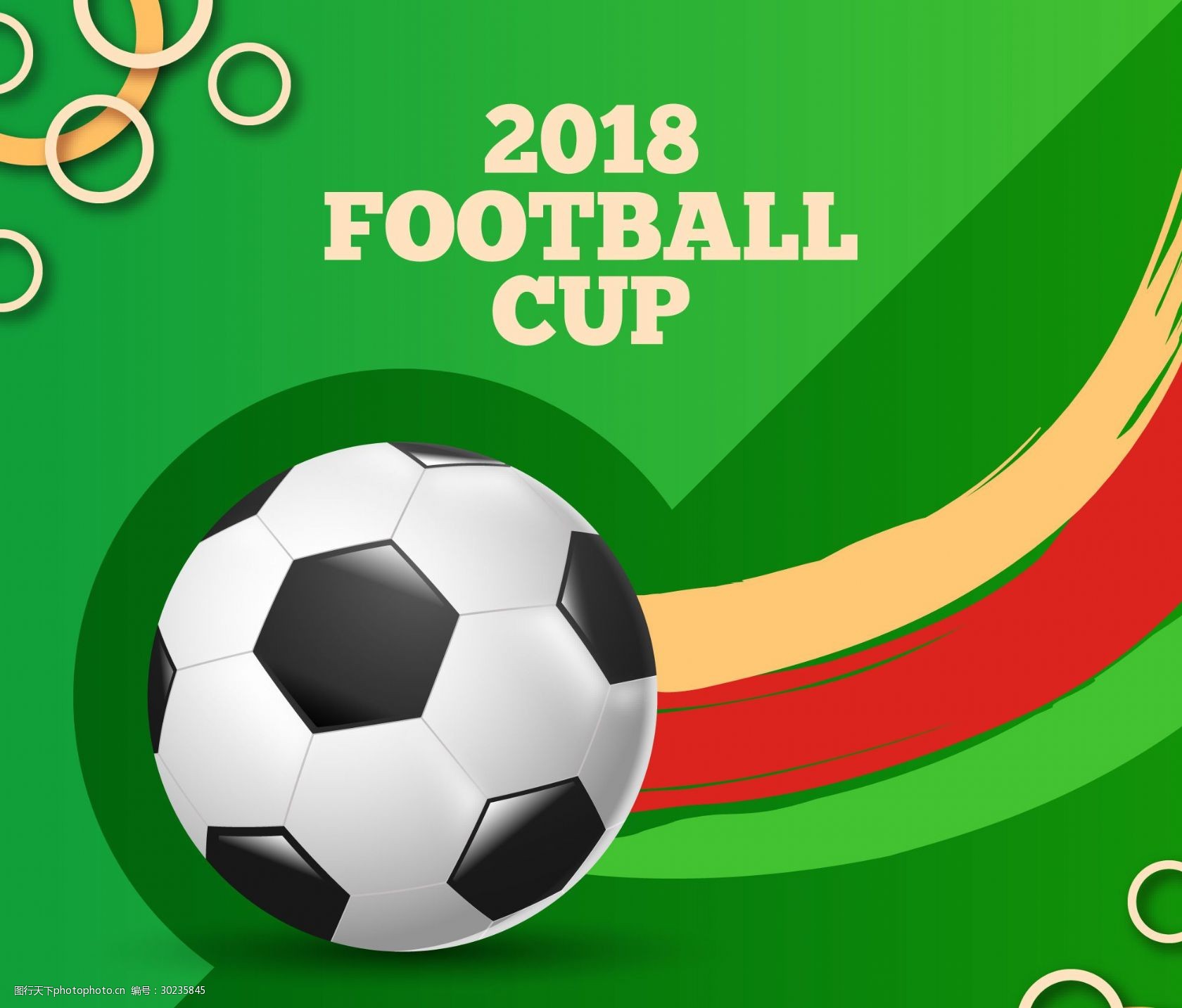 sports-enterprise-event-analytics